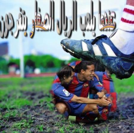 hahaha