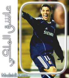 cicinho