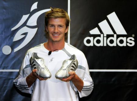 beckham