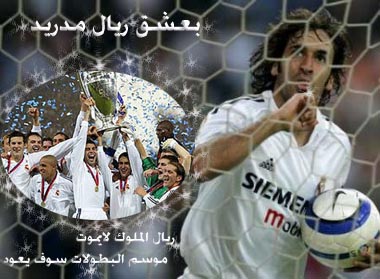 realmadrid
